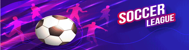 เชียร์บอล